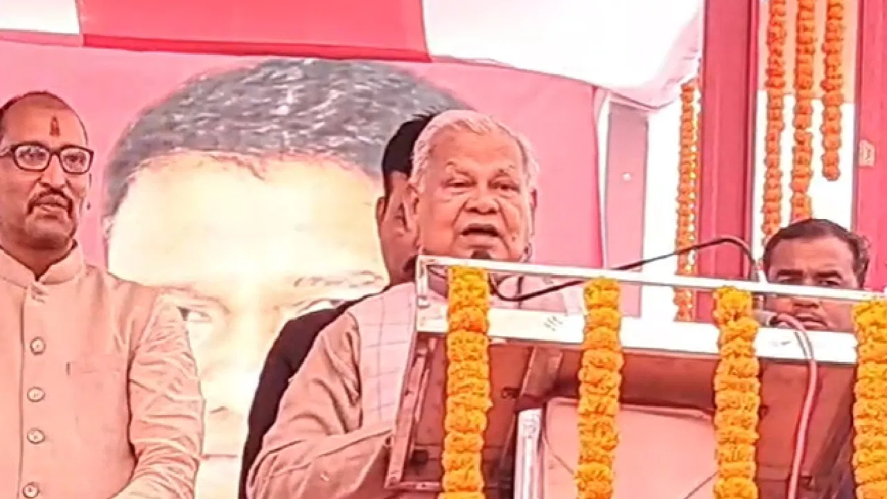 Jitan Ram Manjhi
